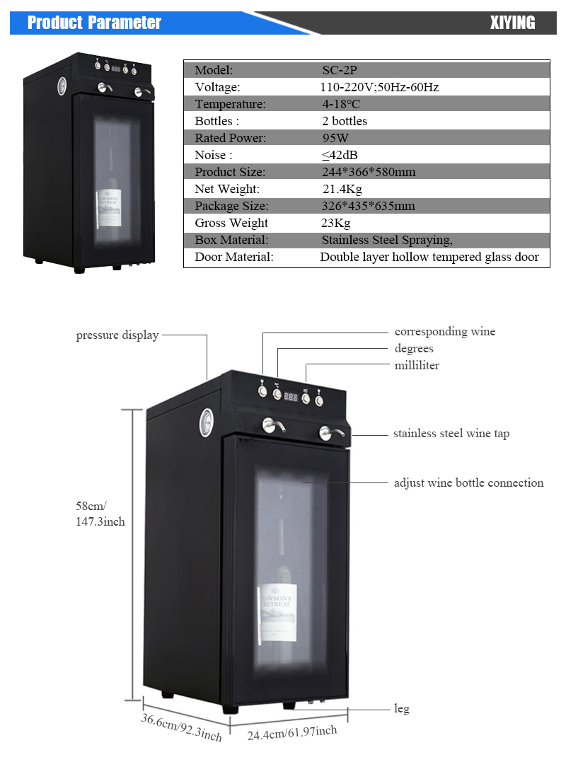Luxury 2-Bottle Automatic Bar  - đánh giá và giá Wine & Beer Emporium