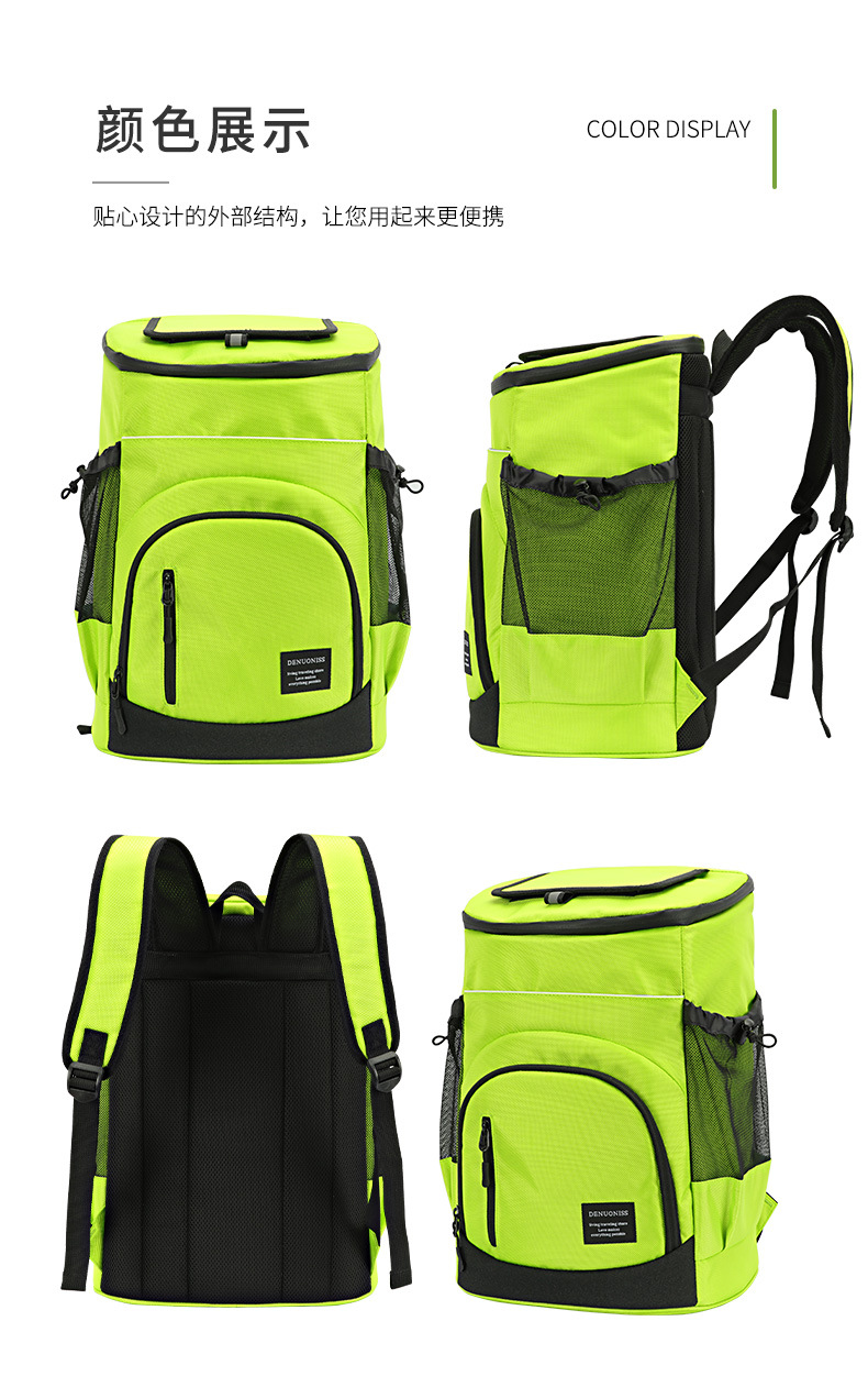 33L Refrigerator Bag Soft Larg - đánh giá và giá Wine Beer Fridge