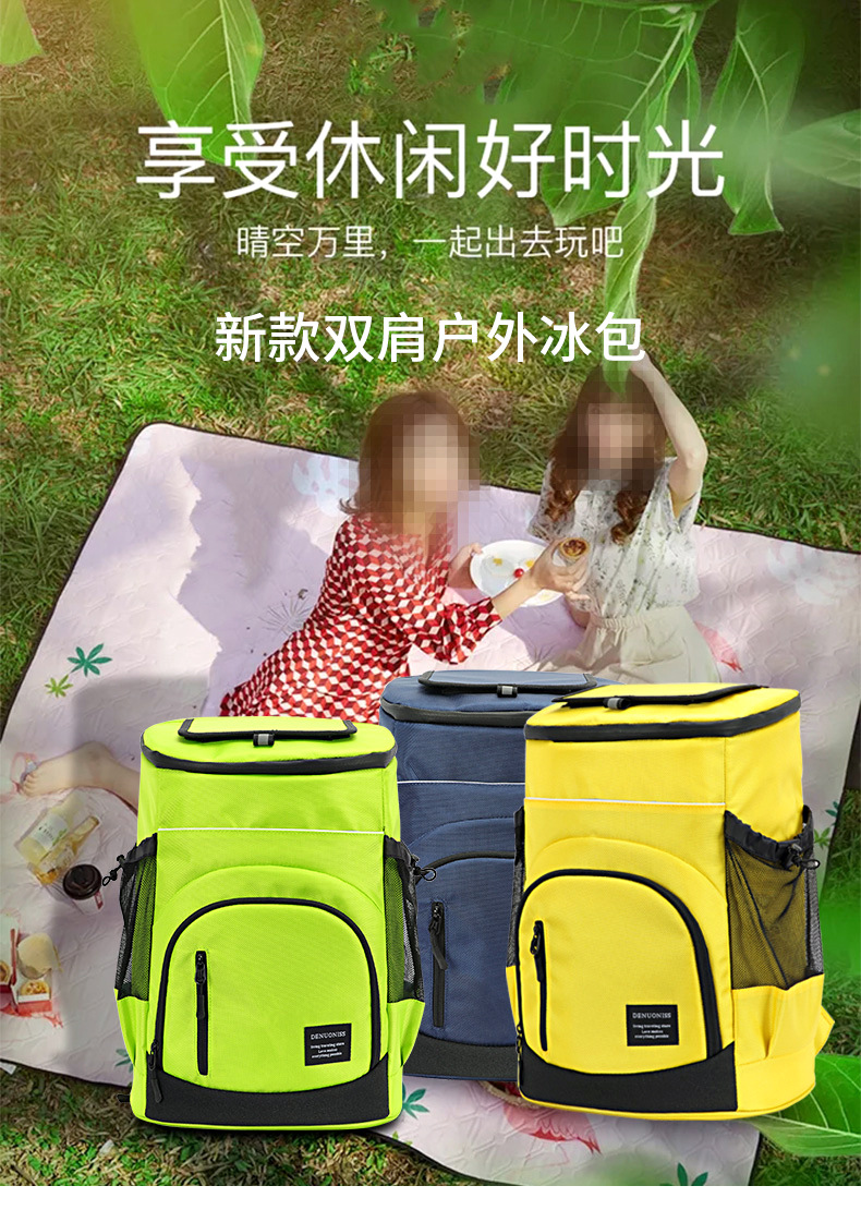 33L Refrigerator Bag Soft Larg - đánh giá và giá Wine Beer Fridge